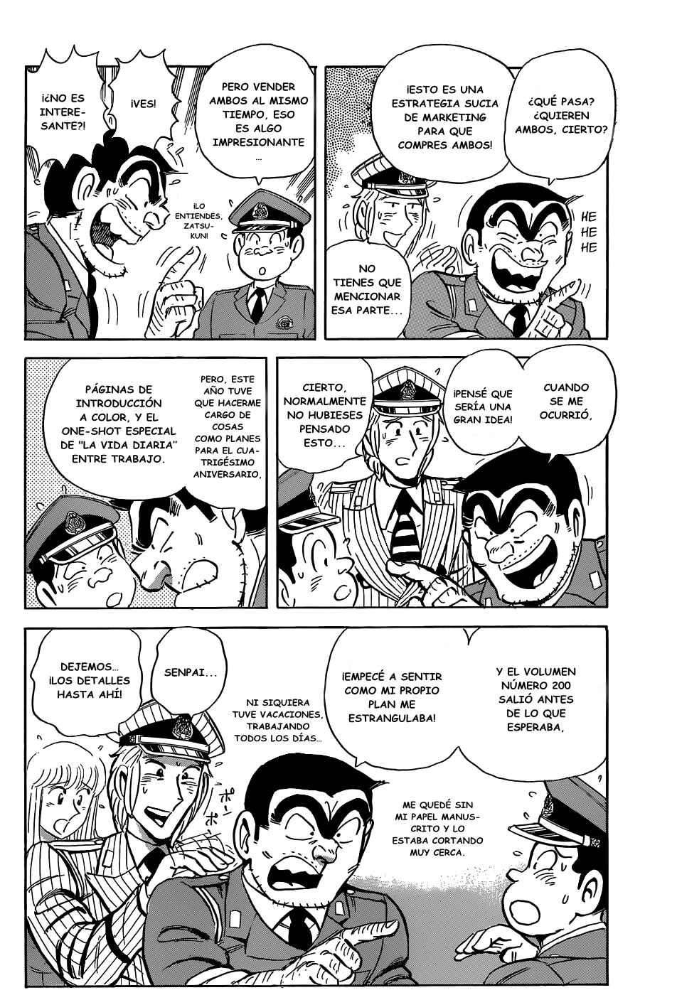 Chapter 1957 - Page 12