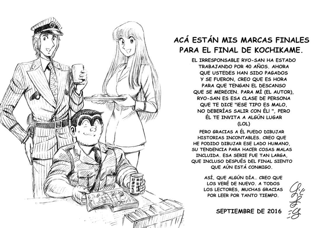Chapter 1957 - Page 25