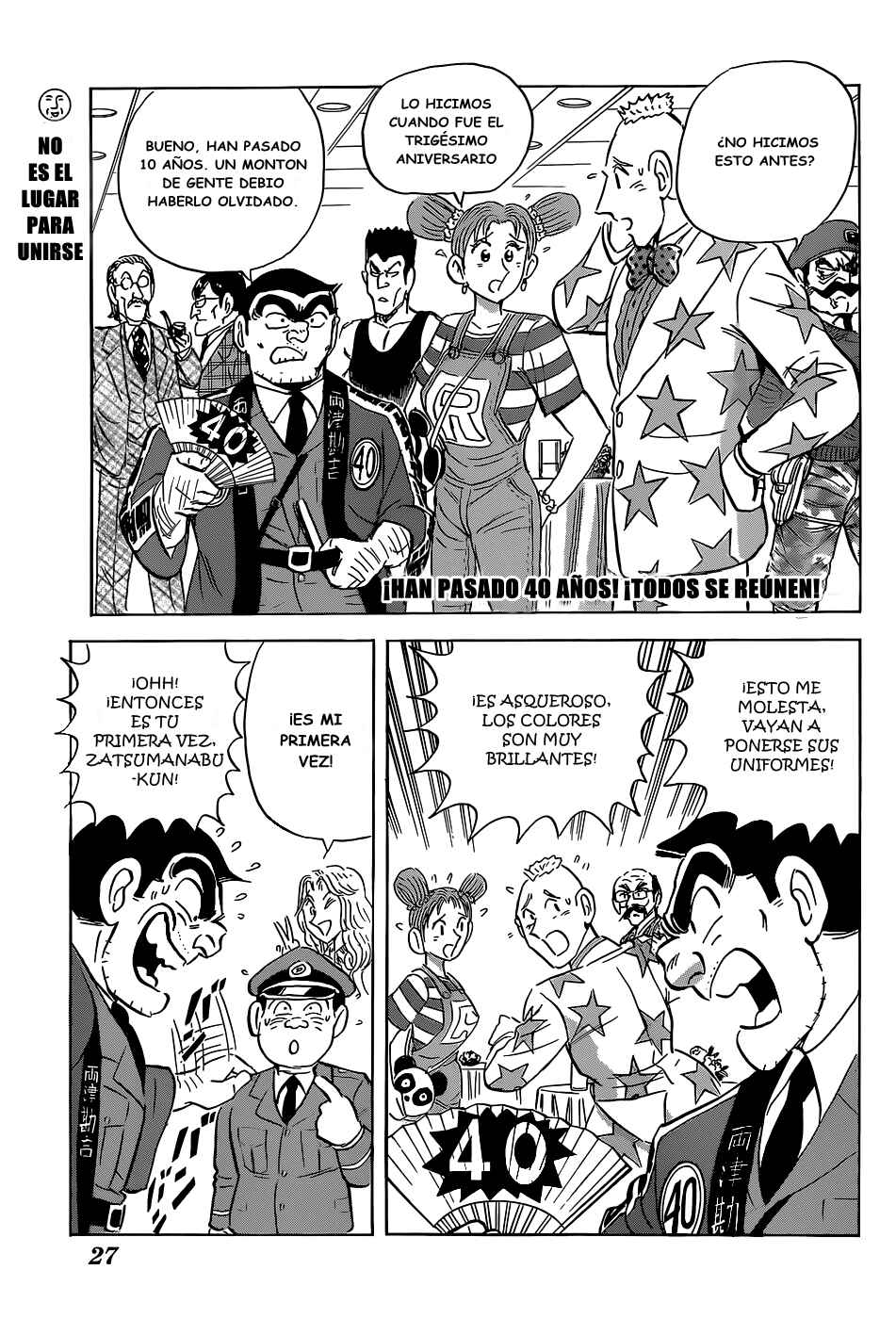 Chapter 1957 - Page 9