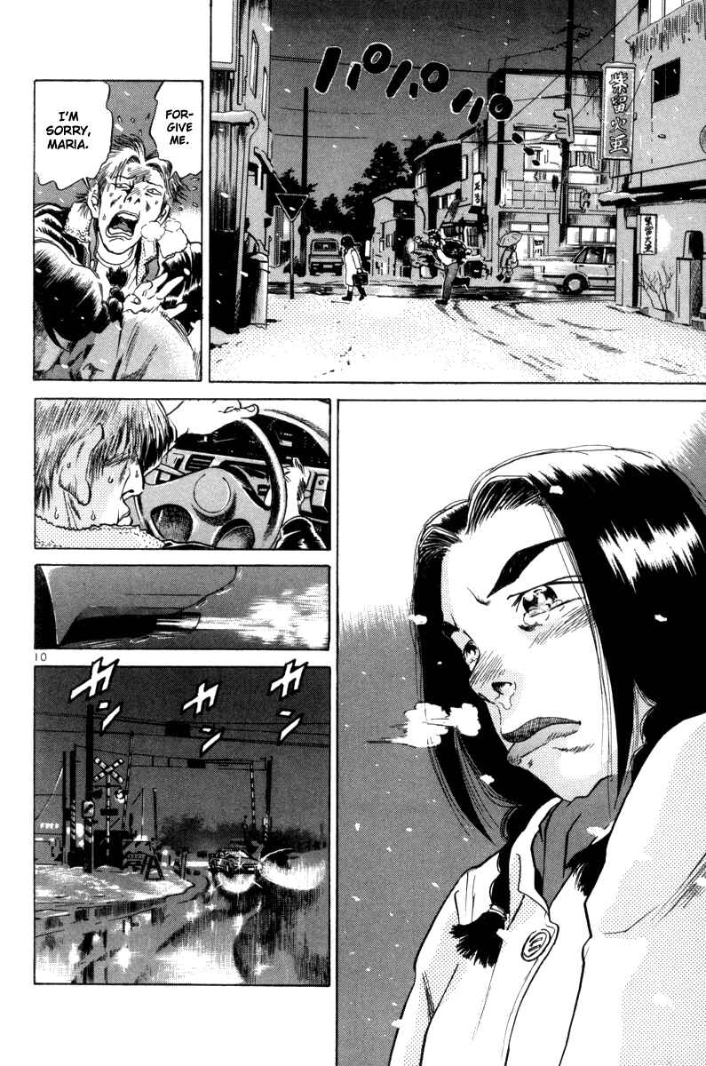Chapter 69 - Page 11