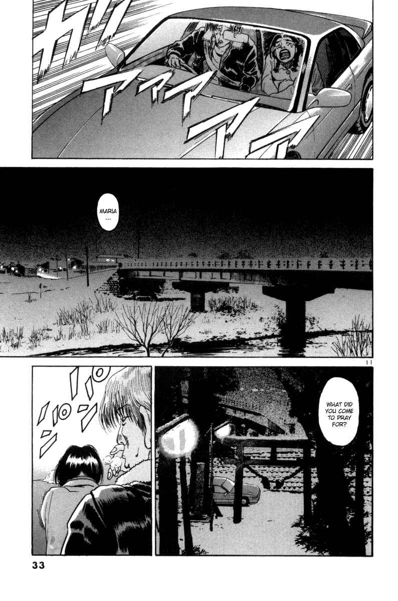 Chapter 69 - Page 12