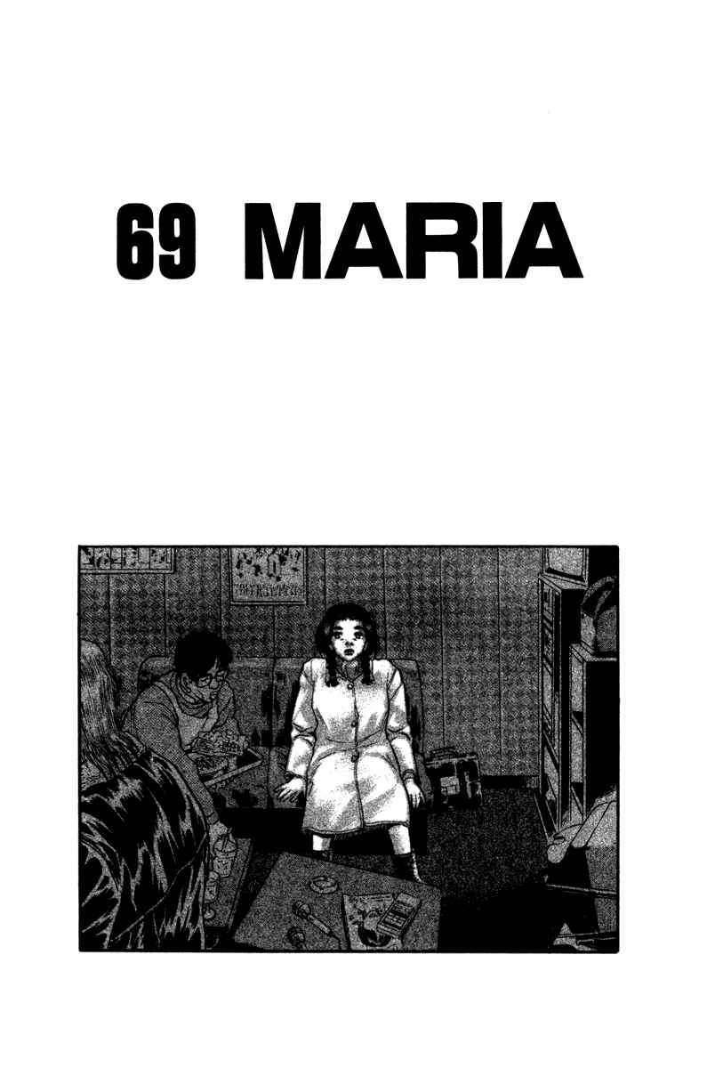Chapter 69 - Page 3