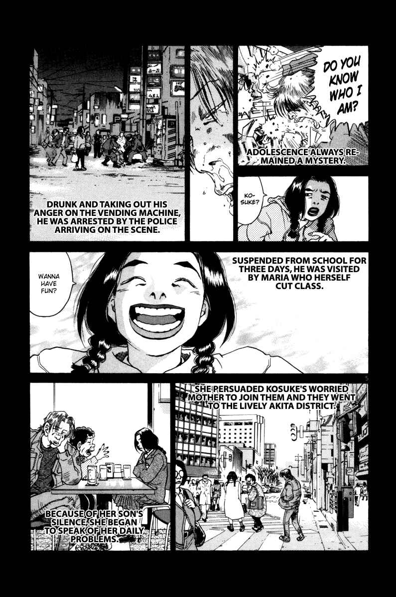 Chapter 69 - Page 6