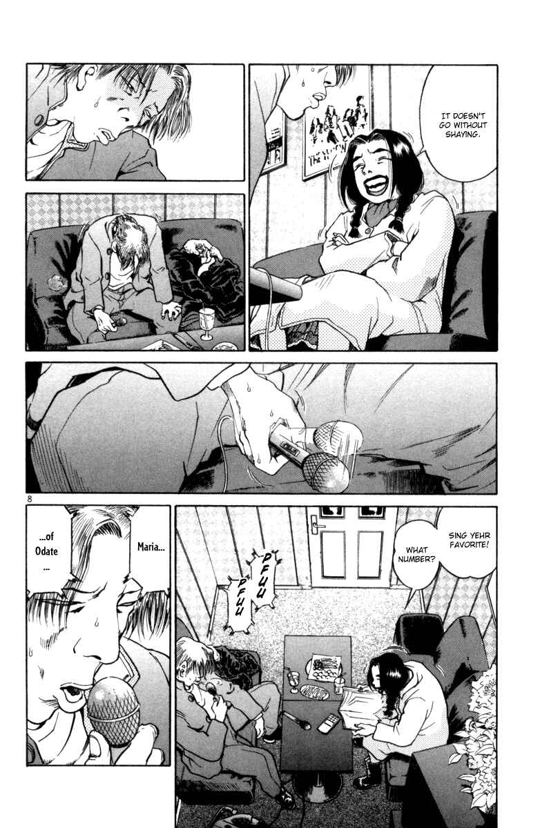 Chapter 69 - Page 9