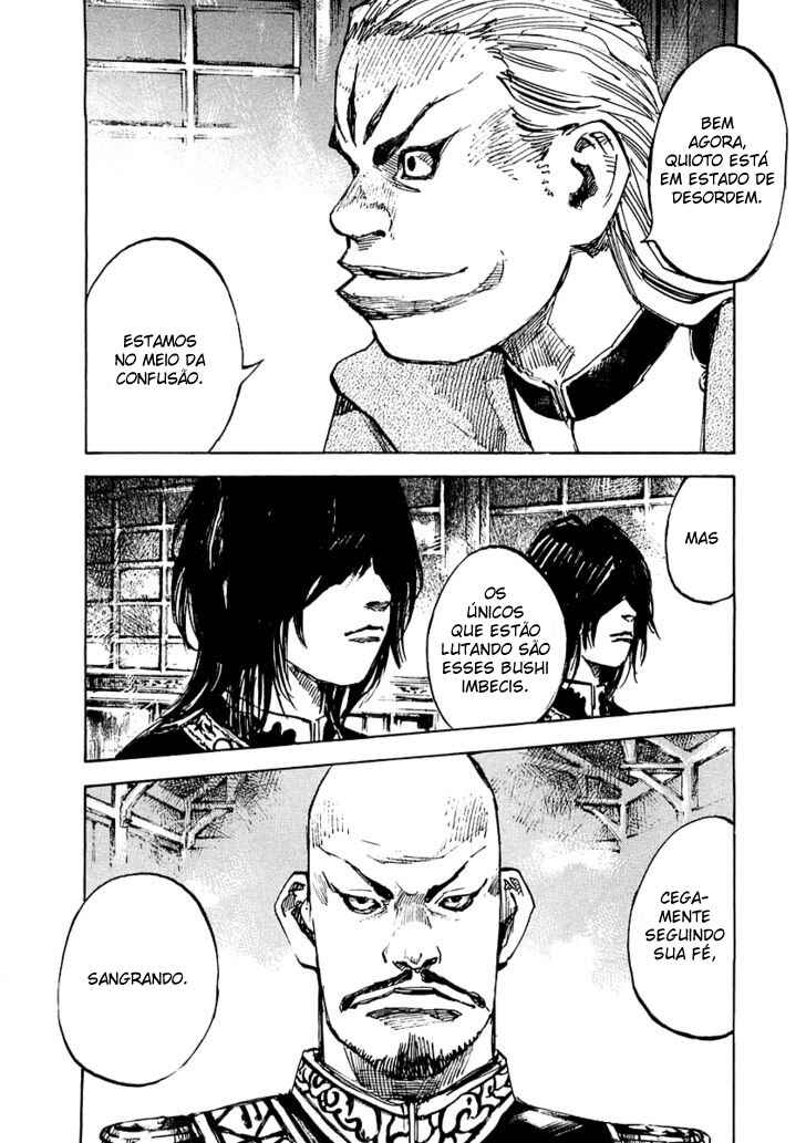 Chapter 89 - Page 5