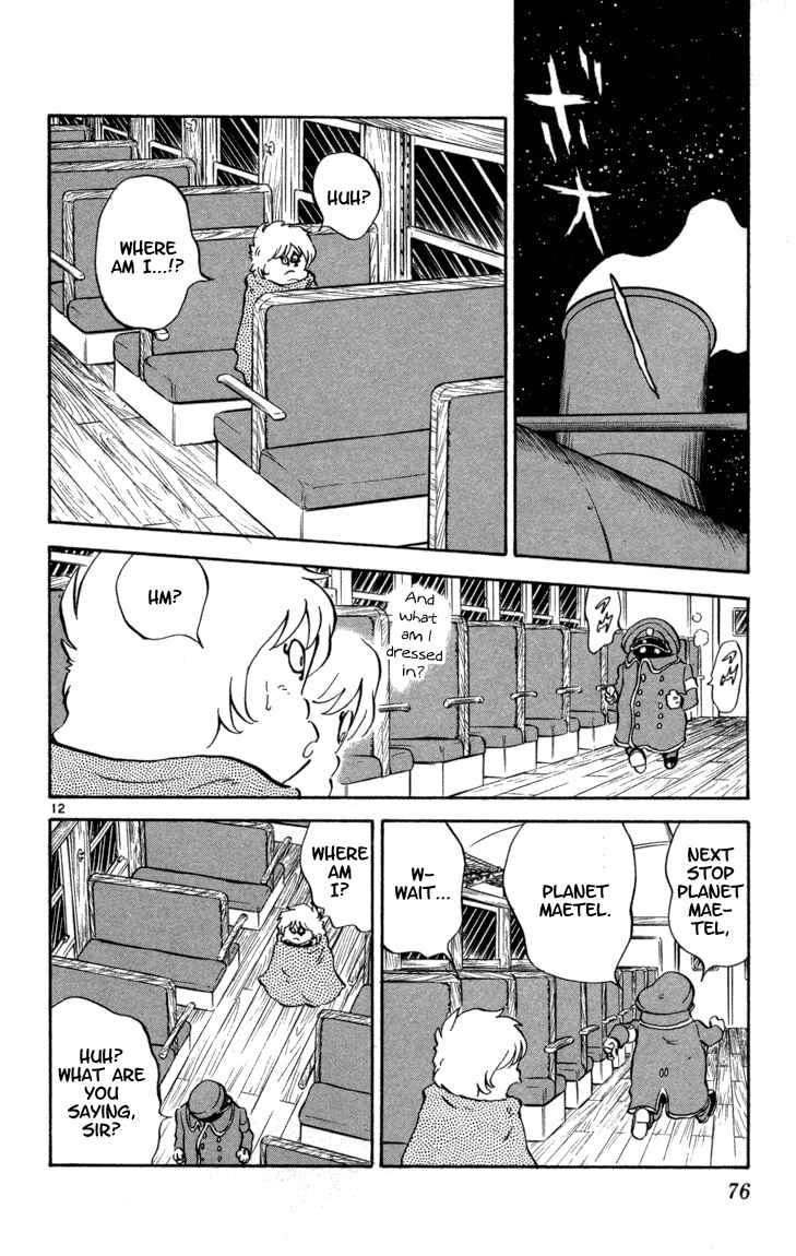 Chapter 118 - Page 12