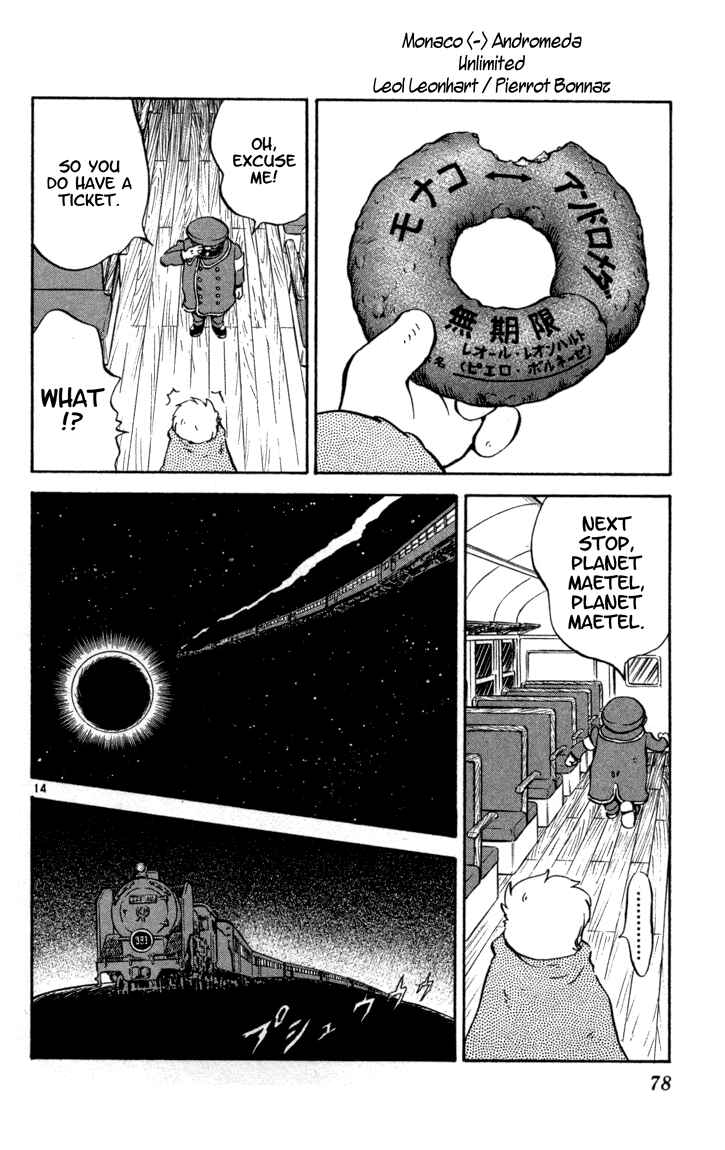 Chapter 118 - Page 14