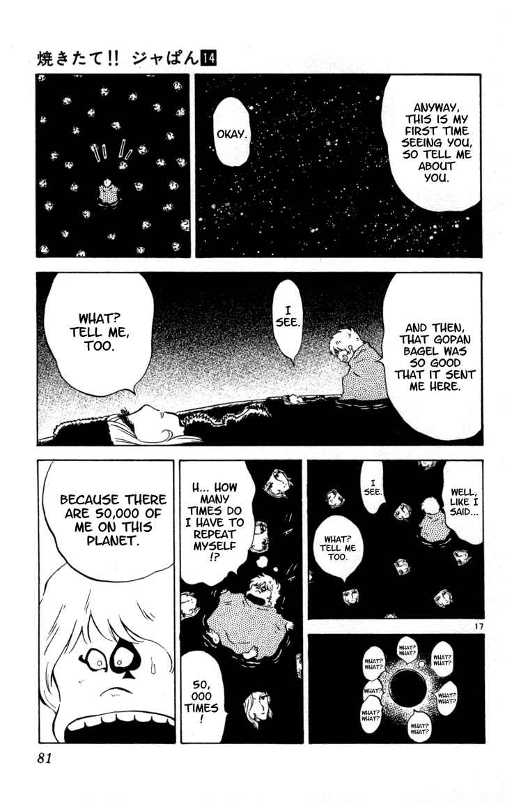 Chapter 118 - Page 17