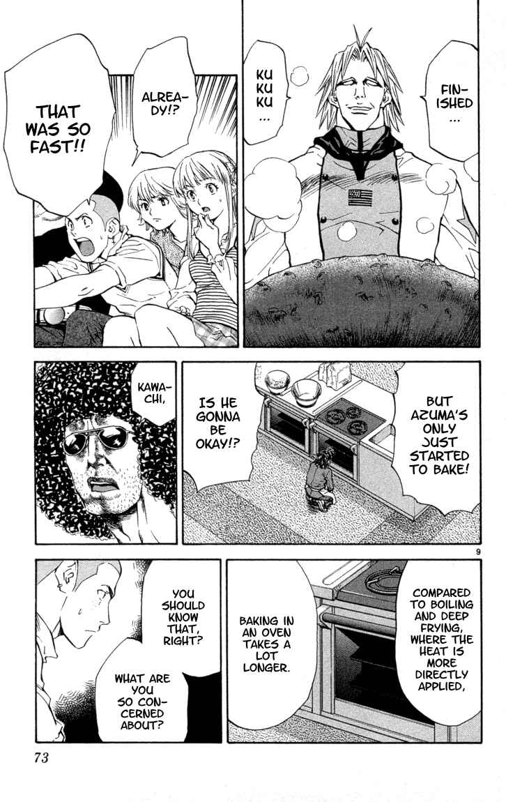 Chapter 118 - Page 9