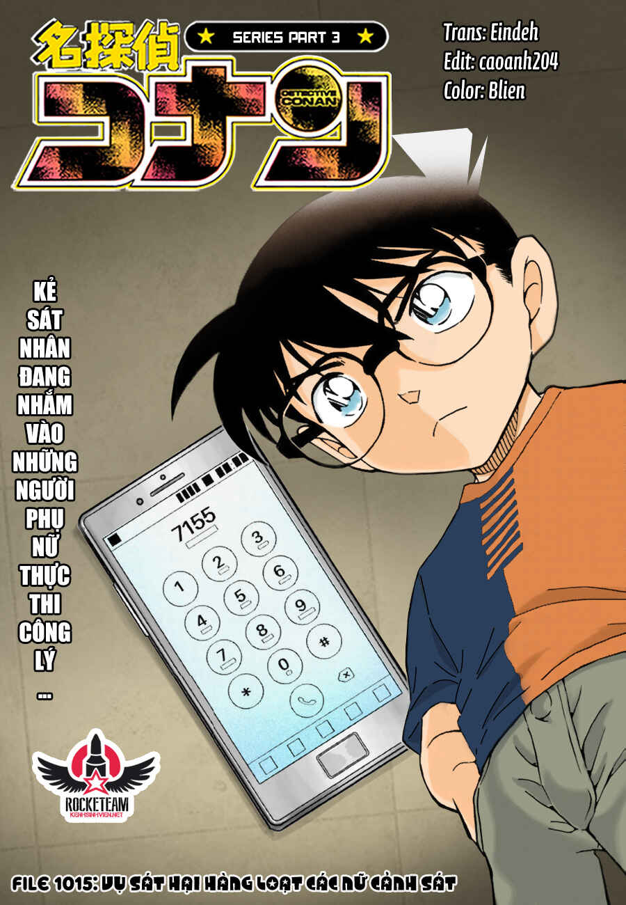 Chapter 1015 - Page 1