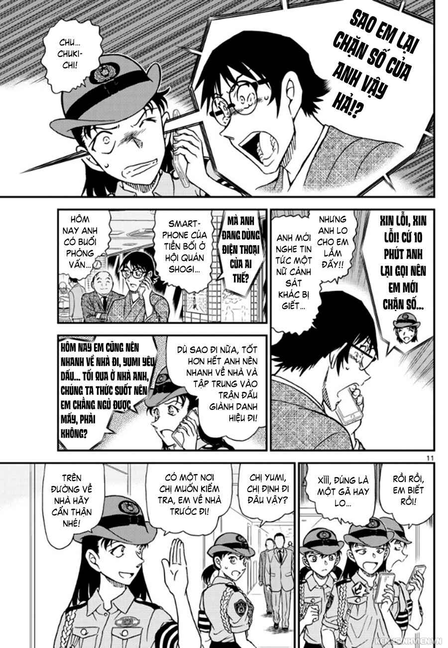 Chapter 1015 - Page 12