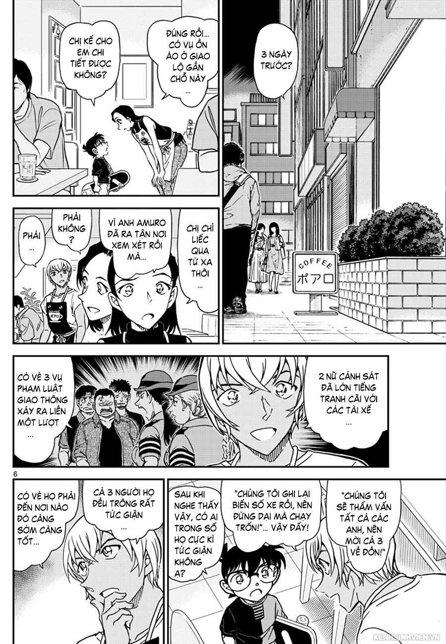 Chapter 1015 - Page 7