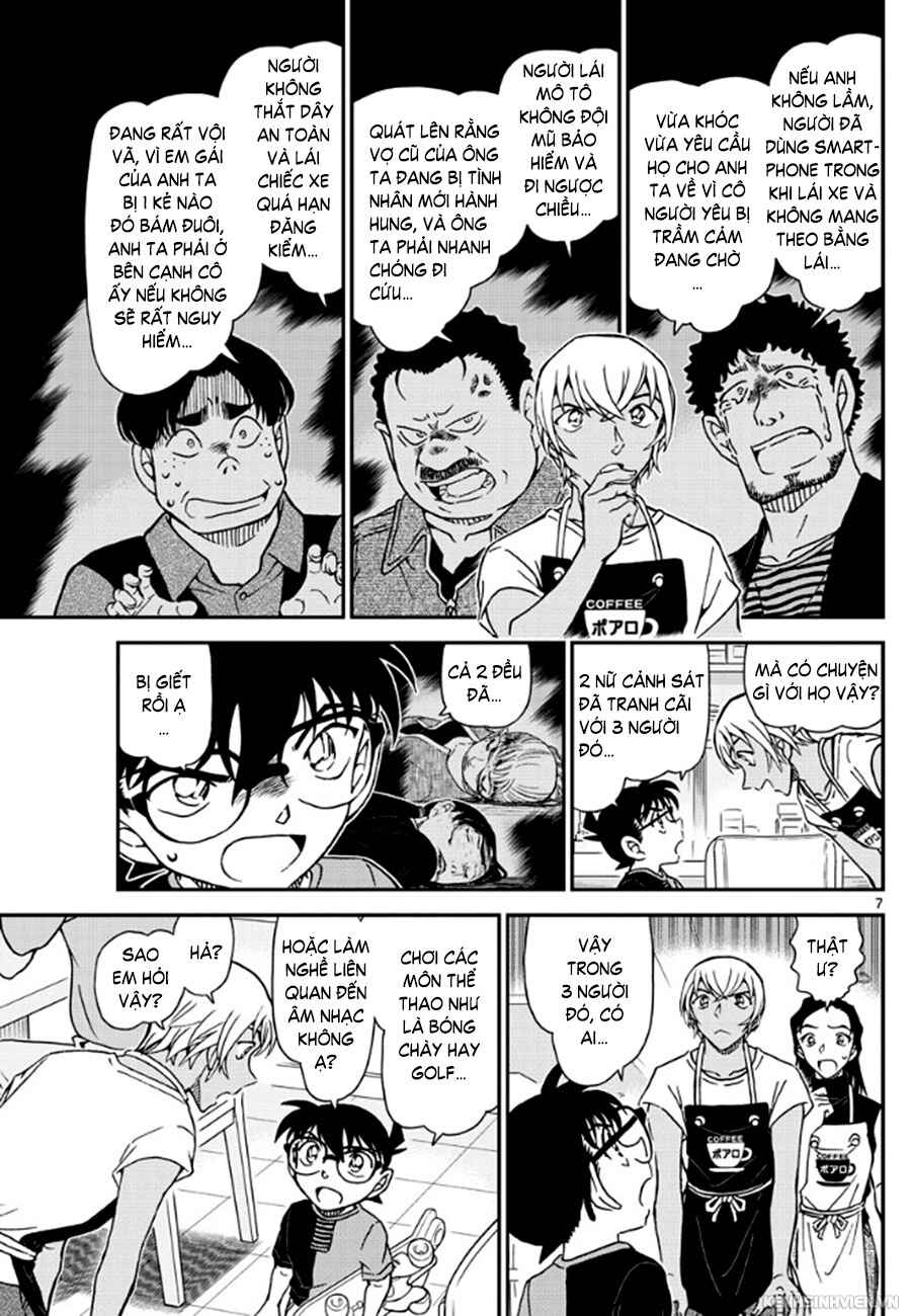 Chapter 1015 - Page 8