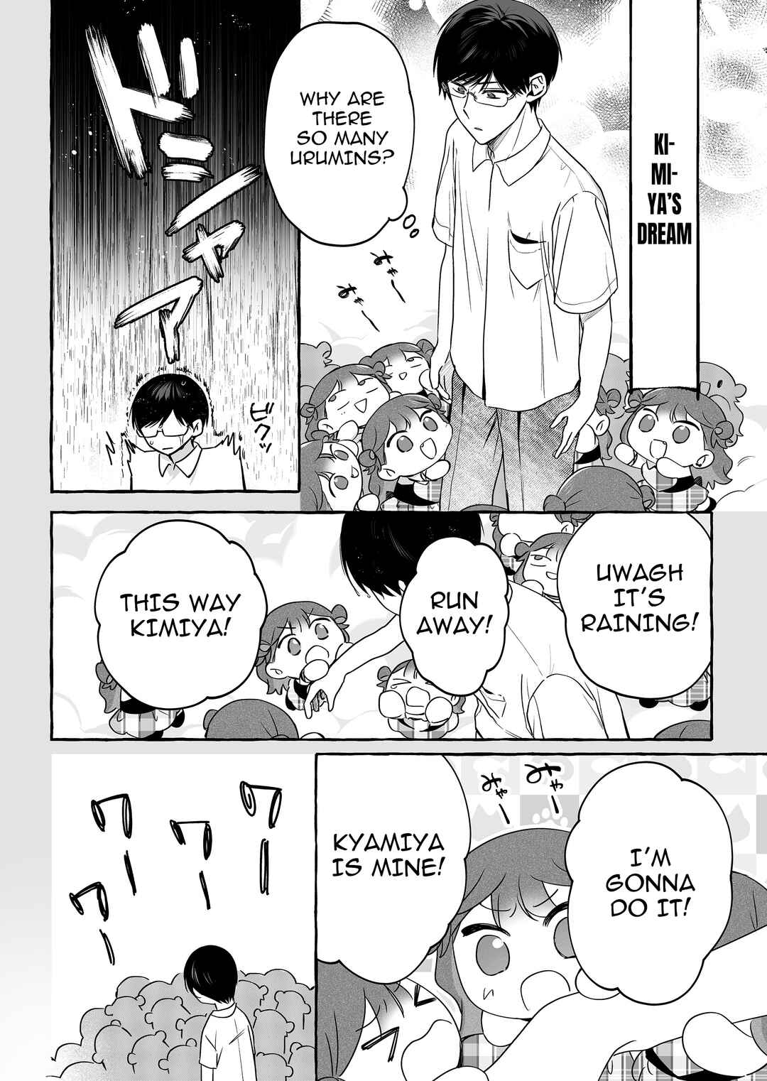 Chapter 44 - Page 11