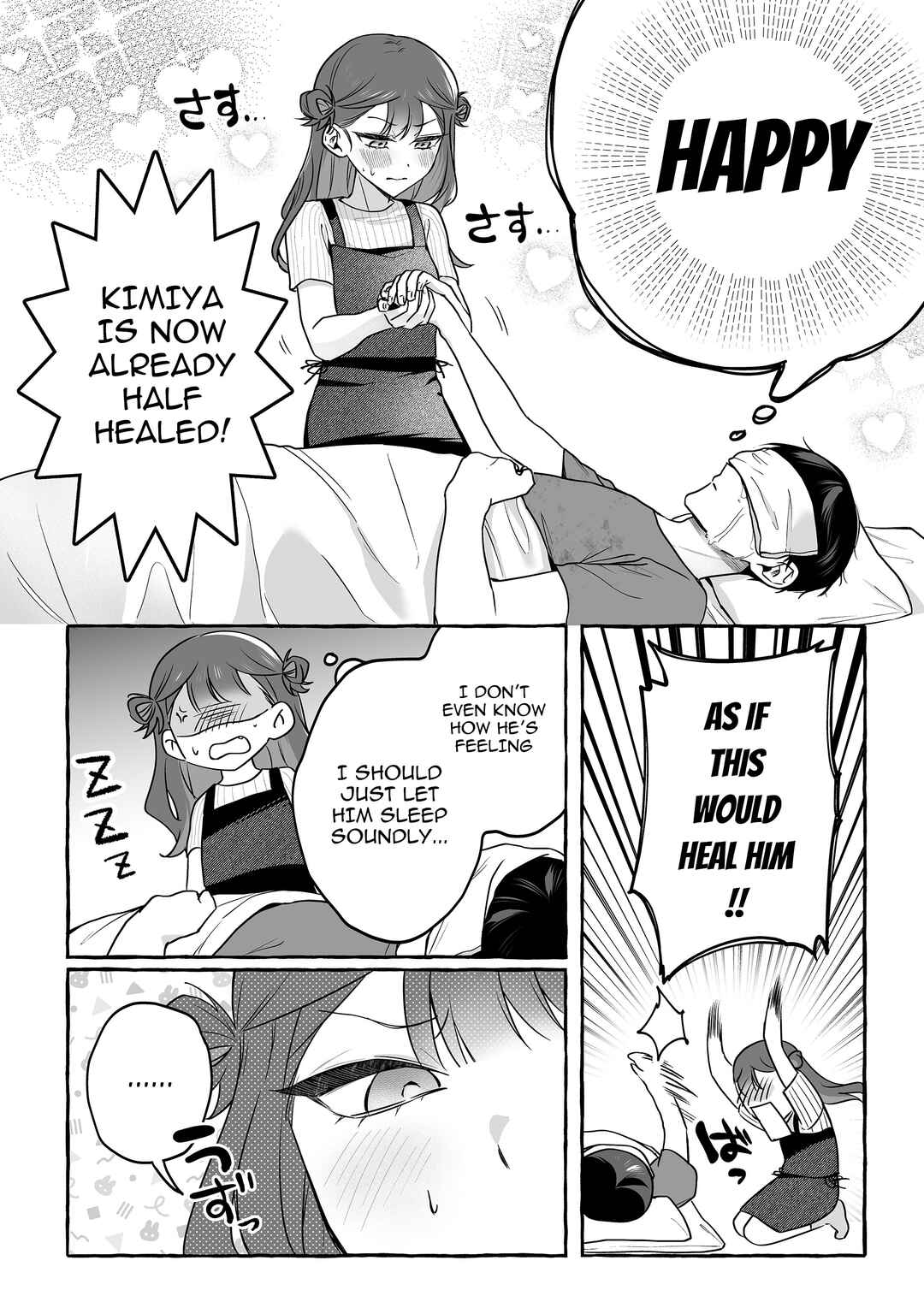 Chapter 44 - Page 12