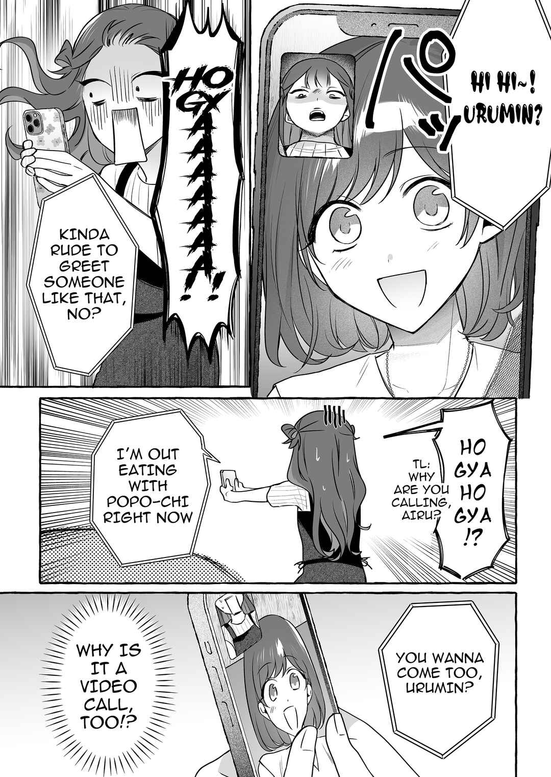 Chapter 44 - Page 14