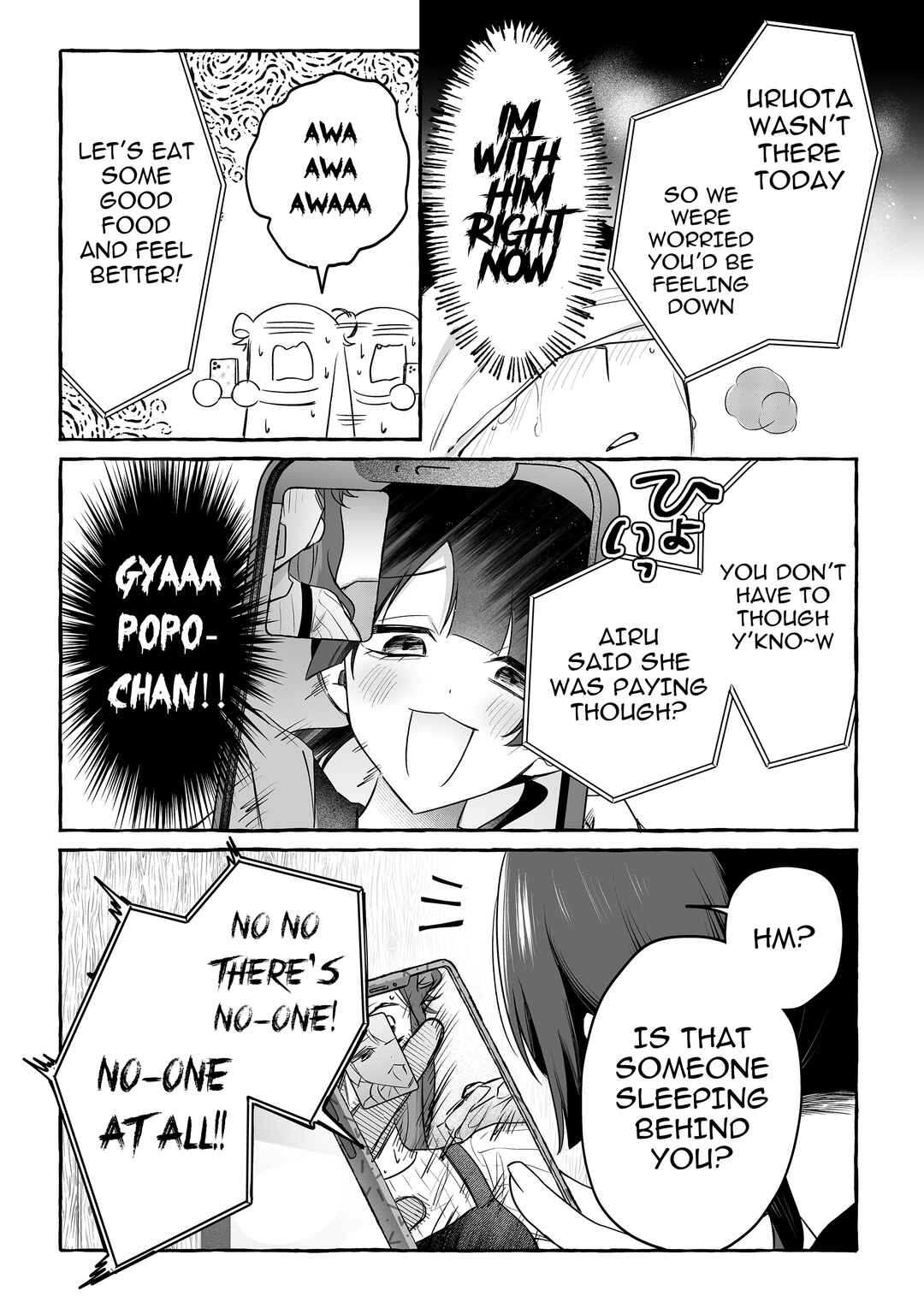 Chapter 44 - Page 15