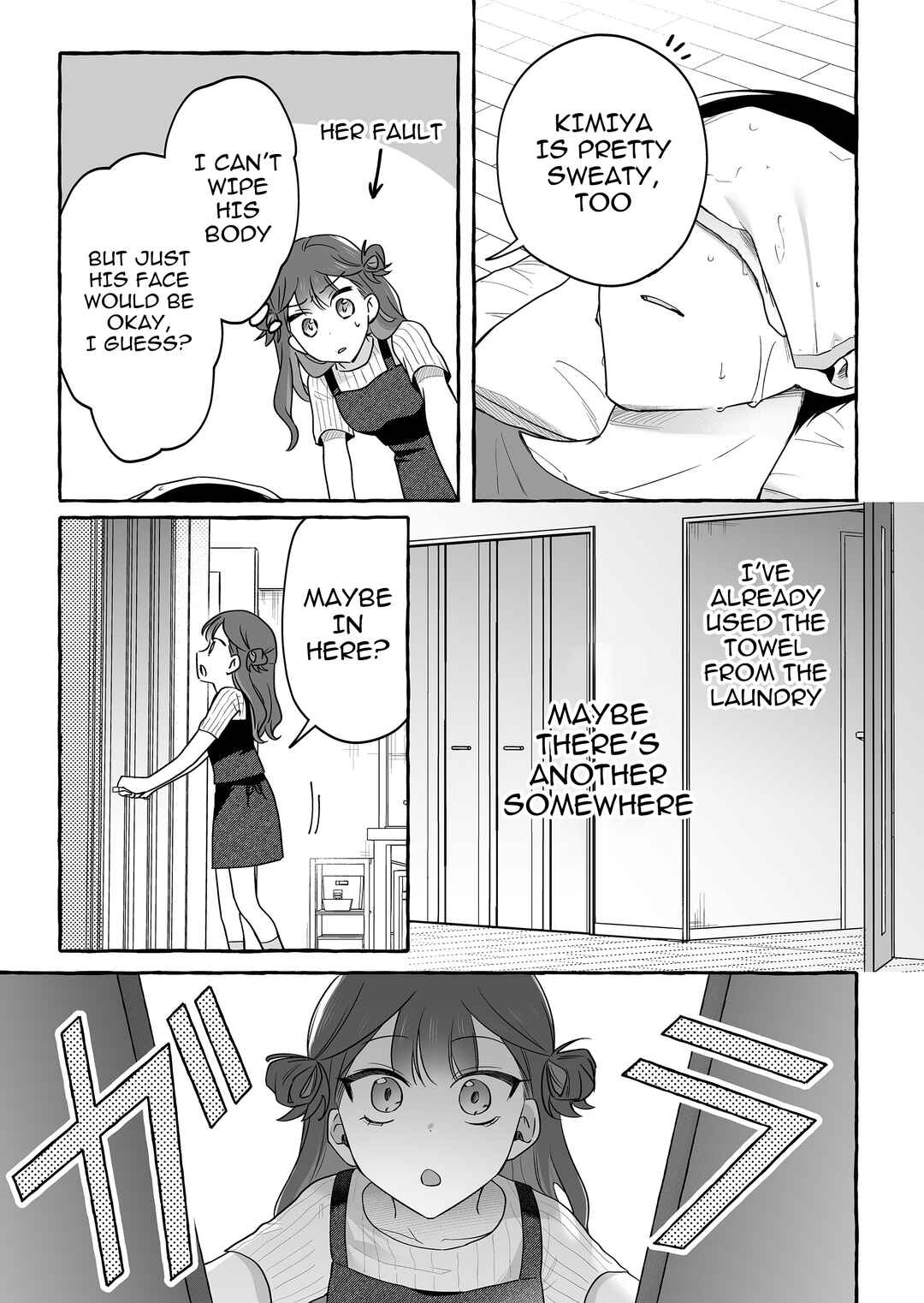 Chapter 44 - Page 17