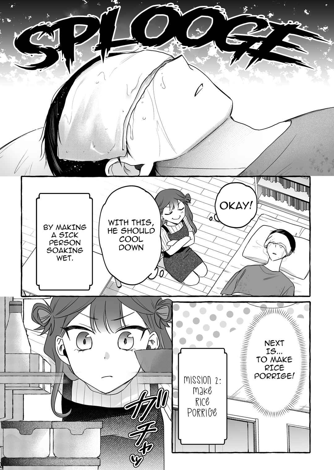 Chapter 44 - Page 7