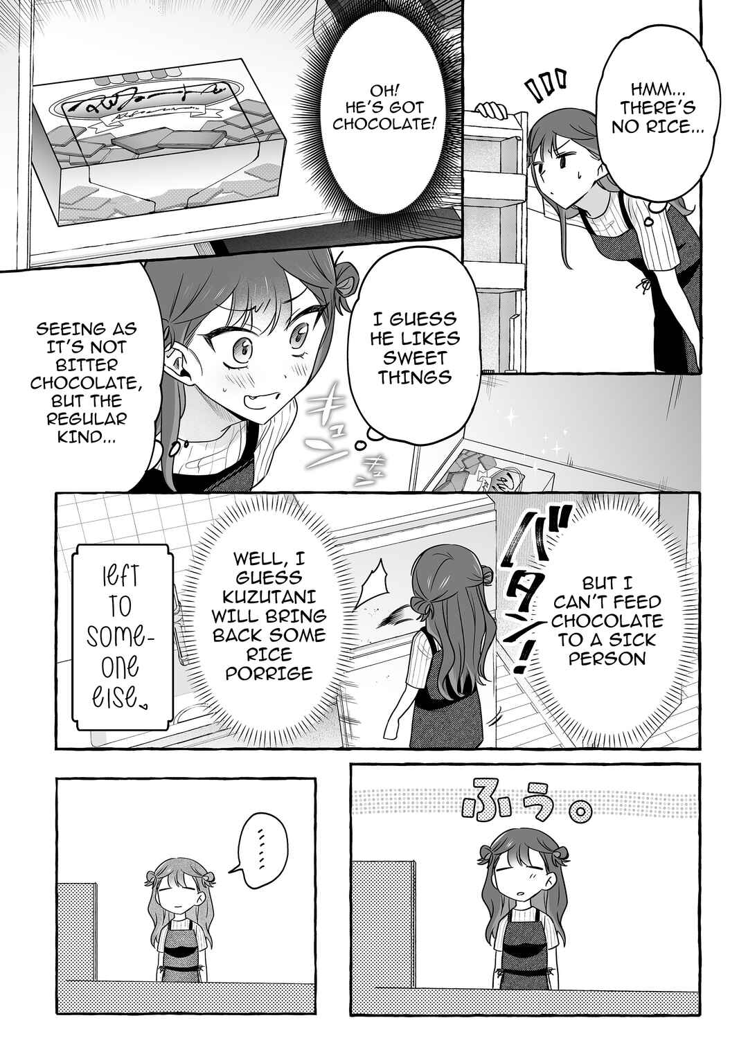 Chapter 44 - Page 8