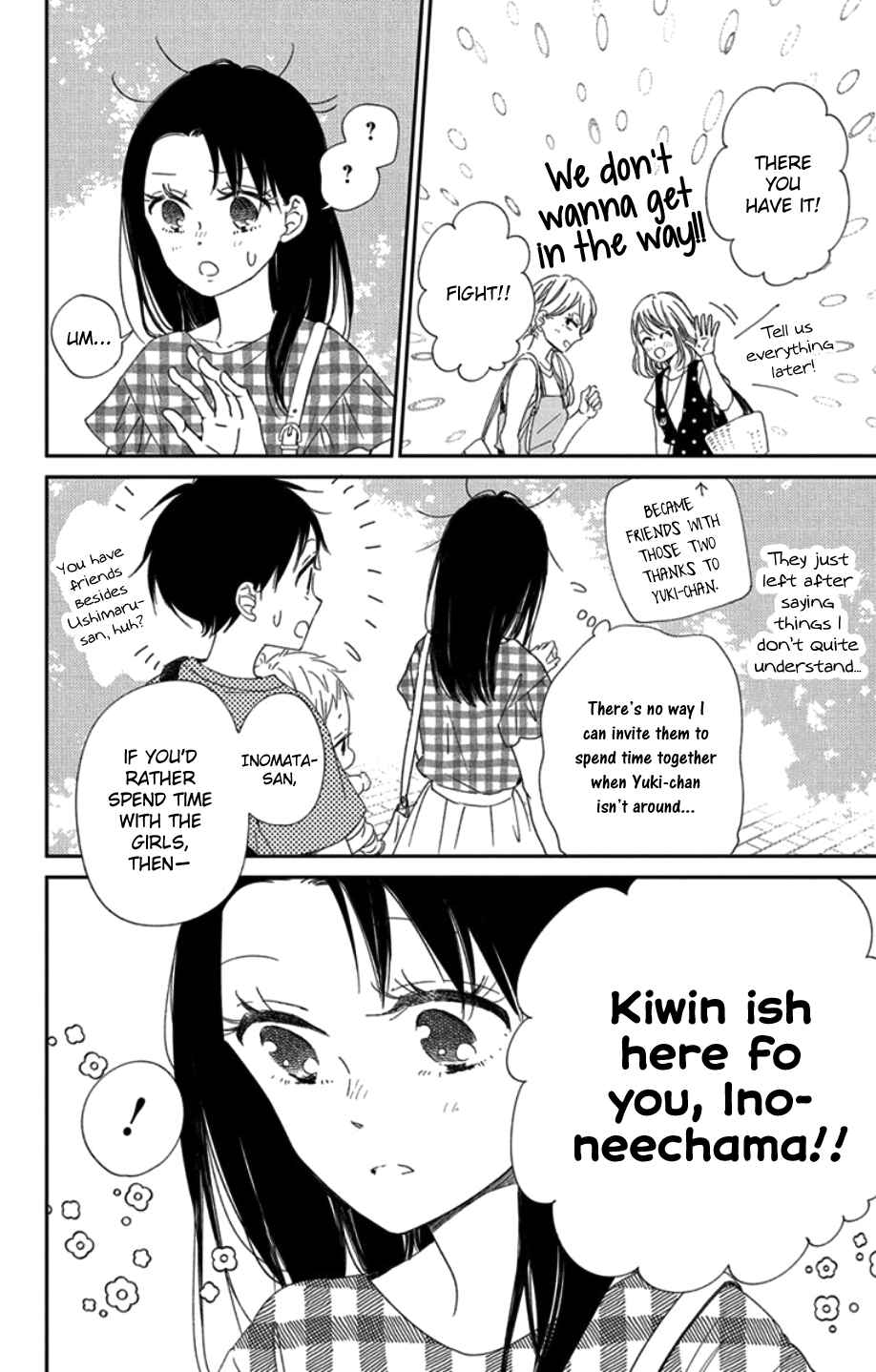 Chapter 109 - Page 11