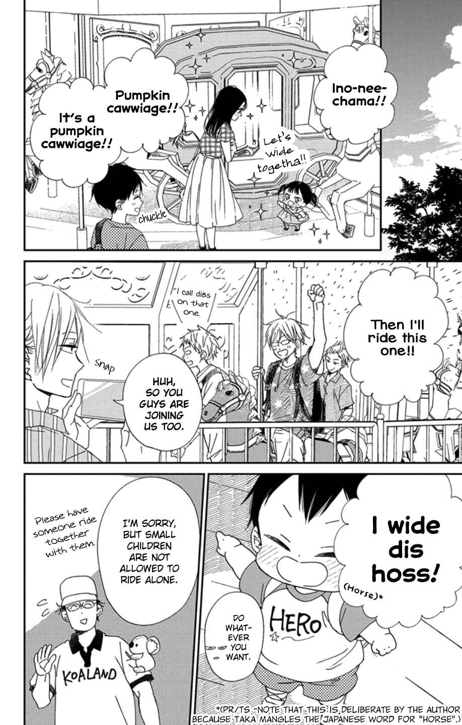 Chapter 109 - Page 15