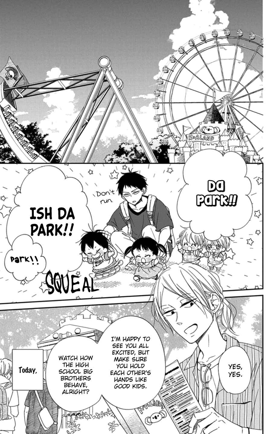 Chapter 109 - Page 6