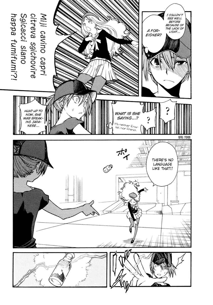 Chapter 27 - Page 15
