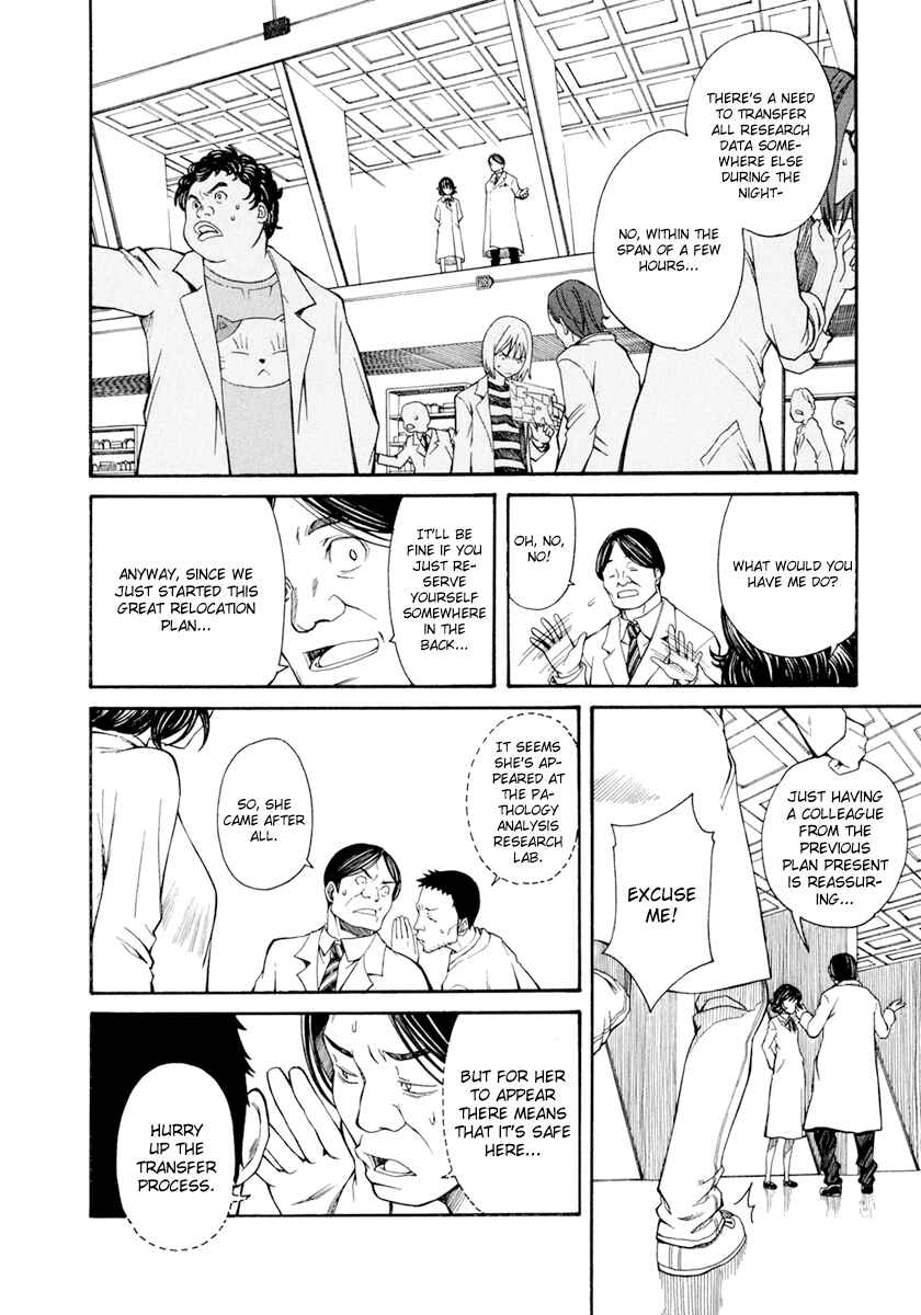 Chapter 27 - Page 2