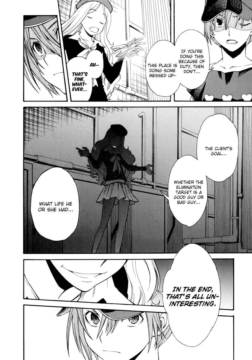 Chapter 27 - Page 4
