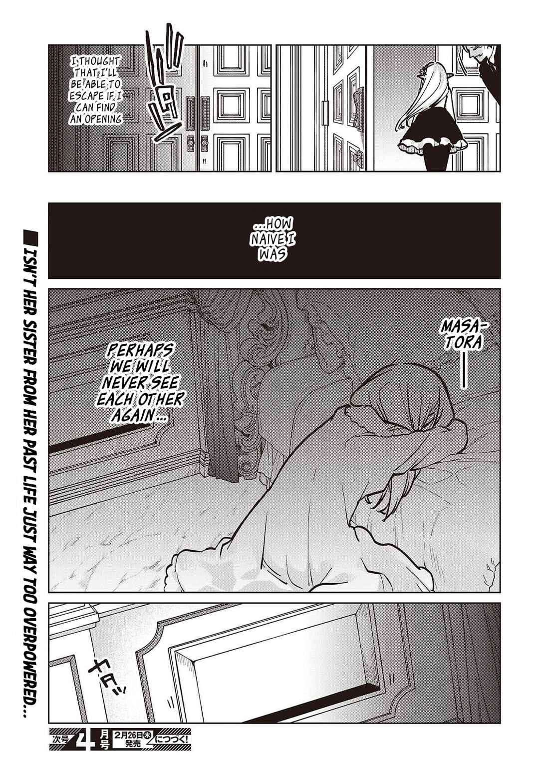 Chapter 106 - Page 33