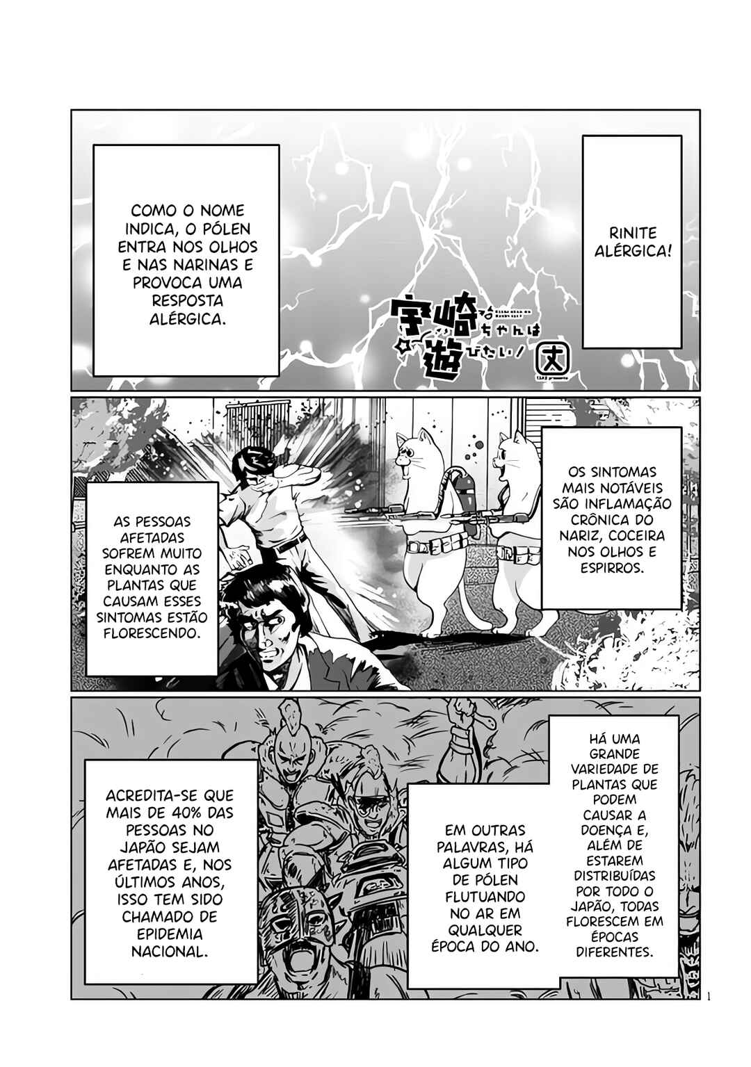 Chapter 96 - Page 2
