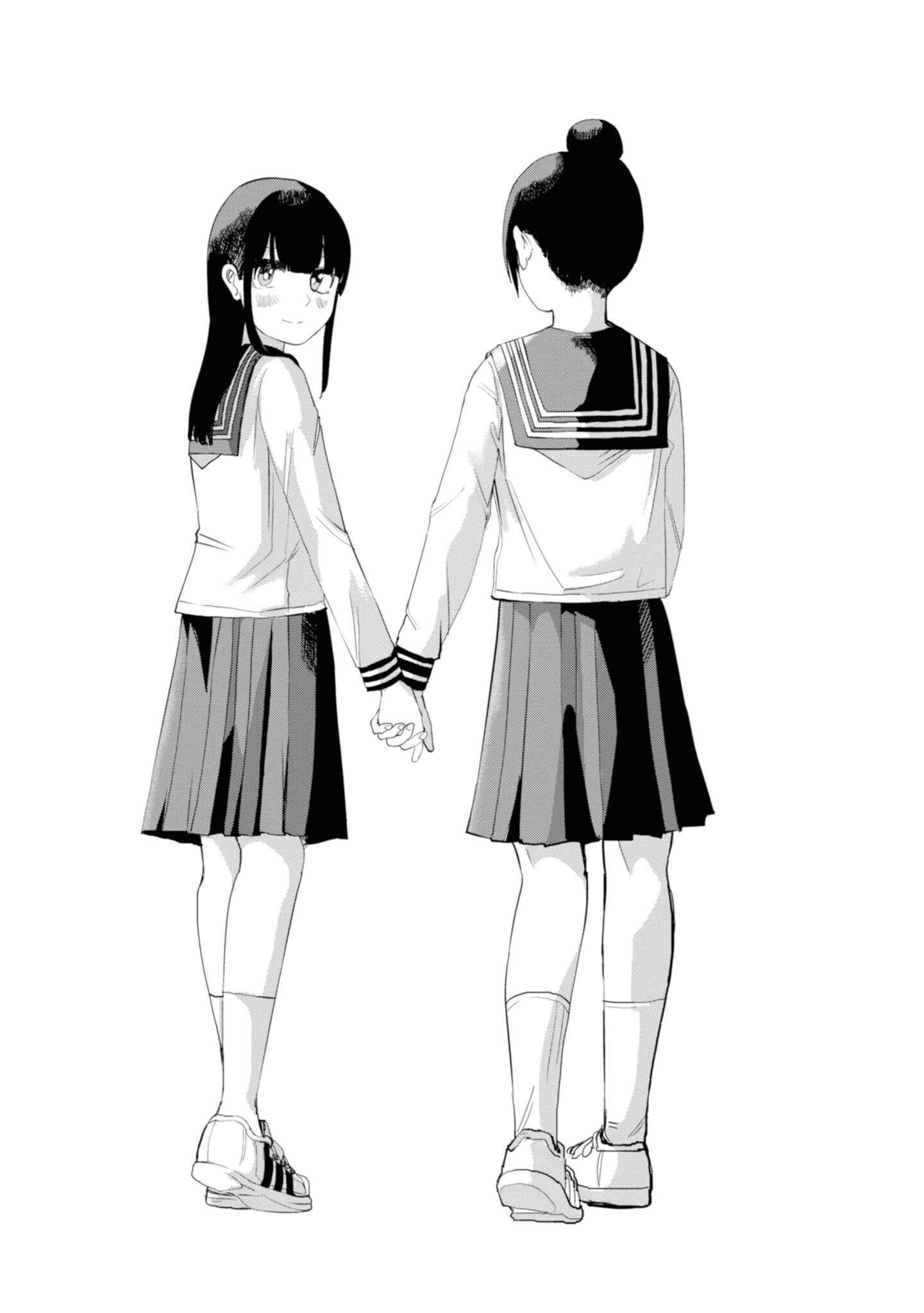 Chapter 26.5 - Page 3