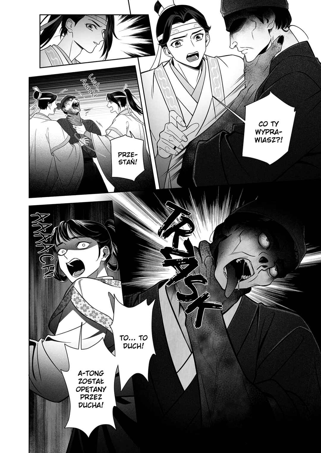Chapter 3 - Page 12