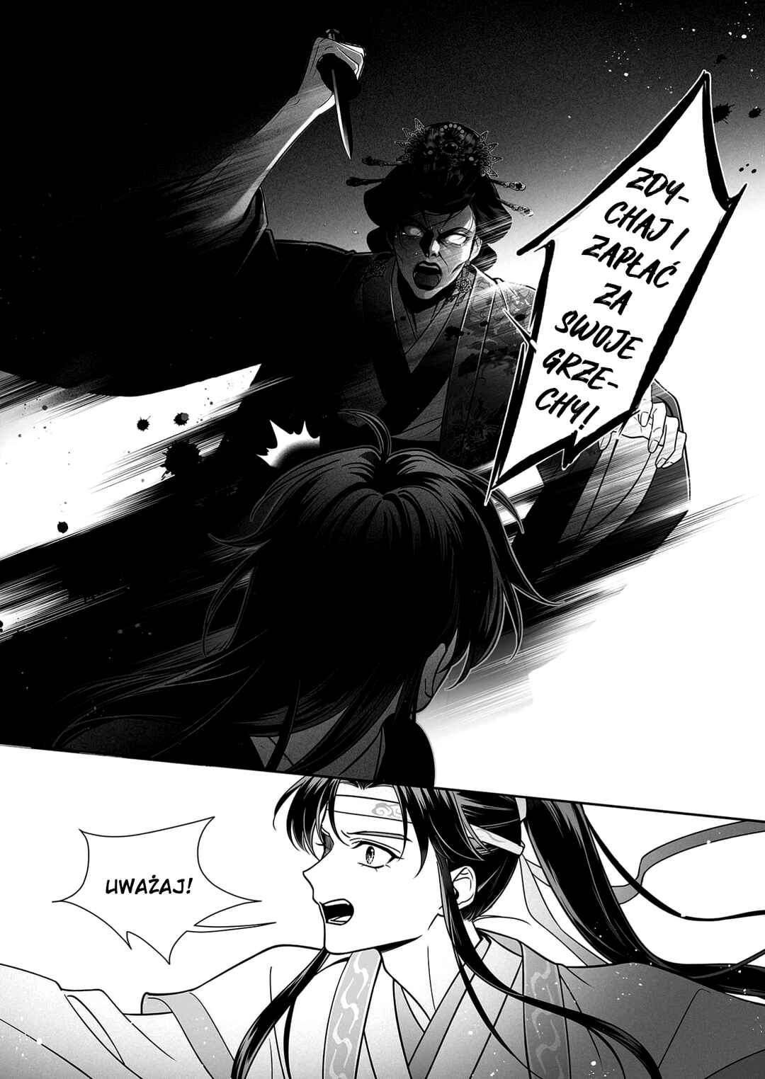 Chapter 3 - Page 2