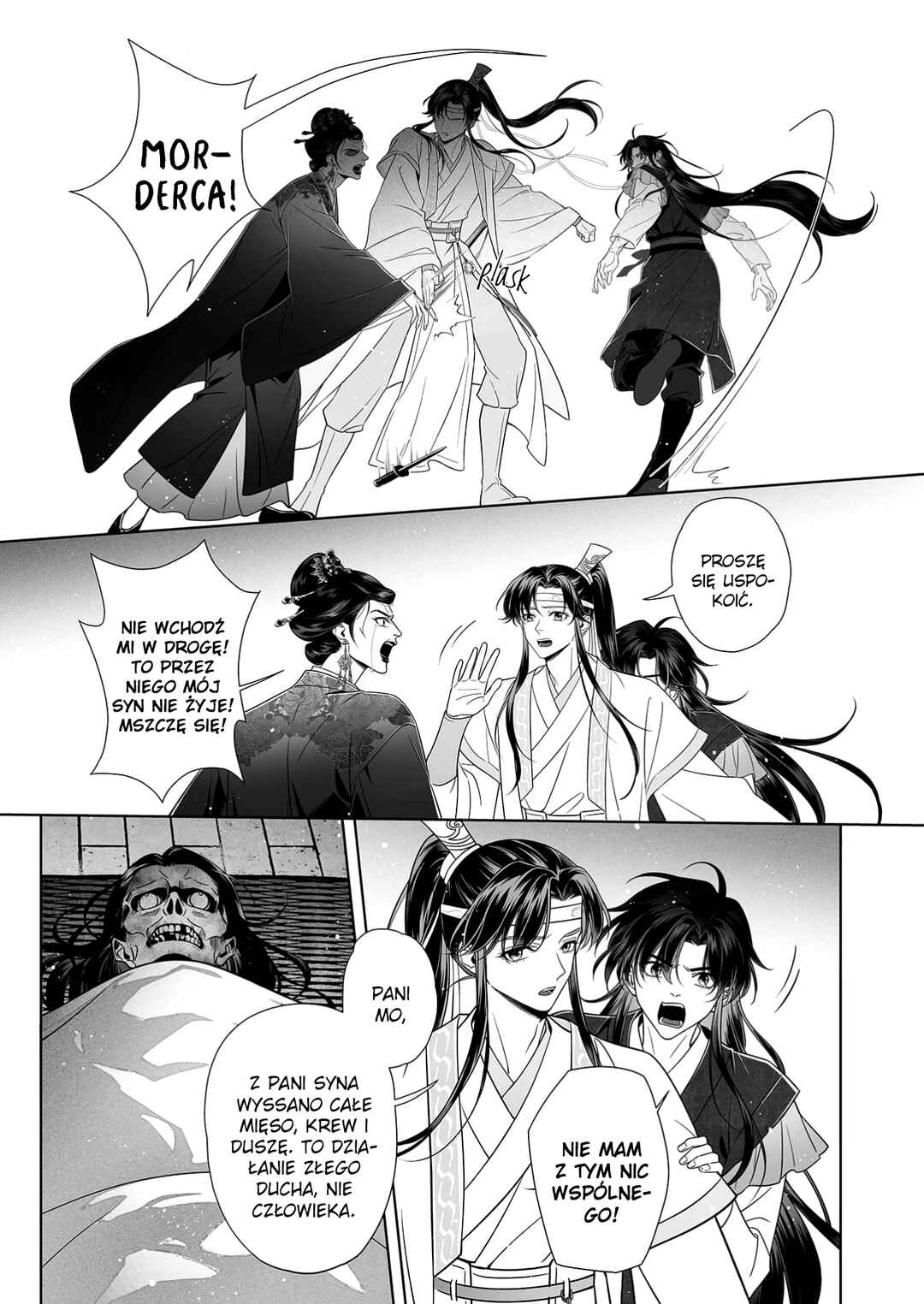 Chapter 3 - Page 3