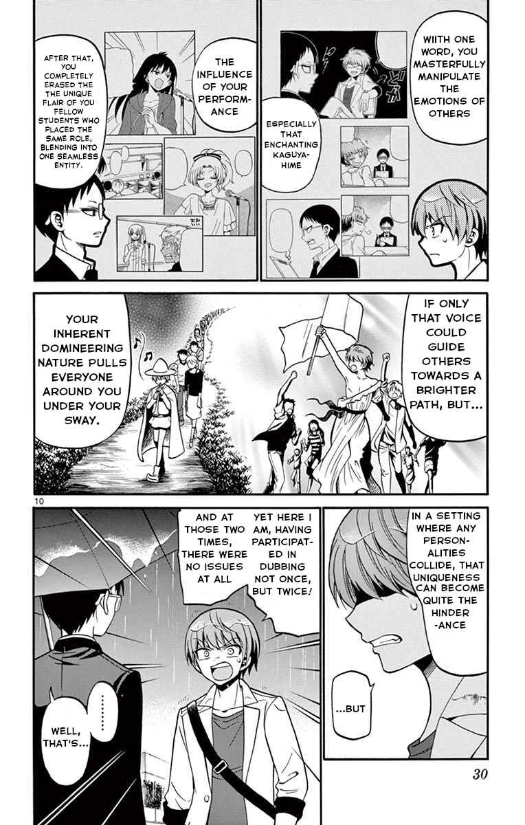 Chapter 48 - Page 11