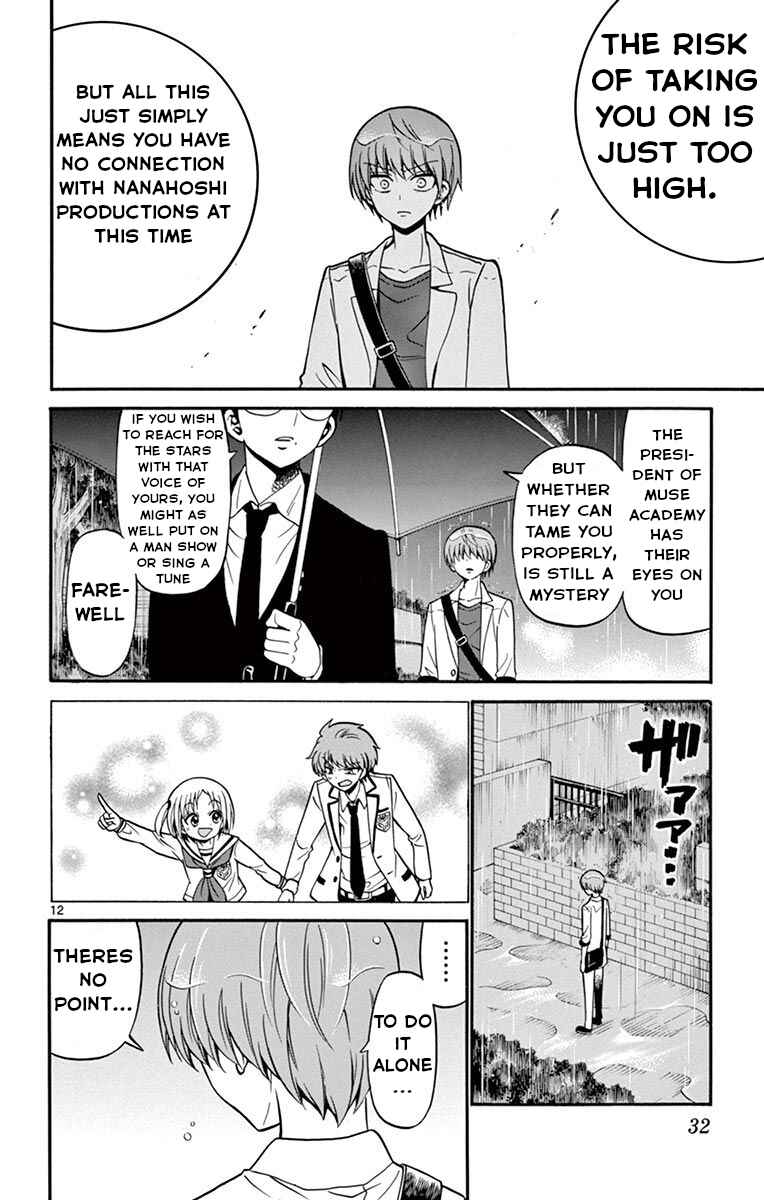 Chapter 48 - Page 13