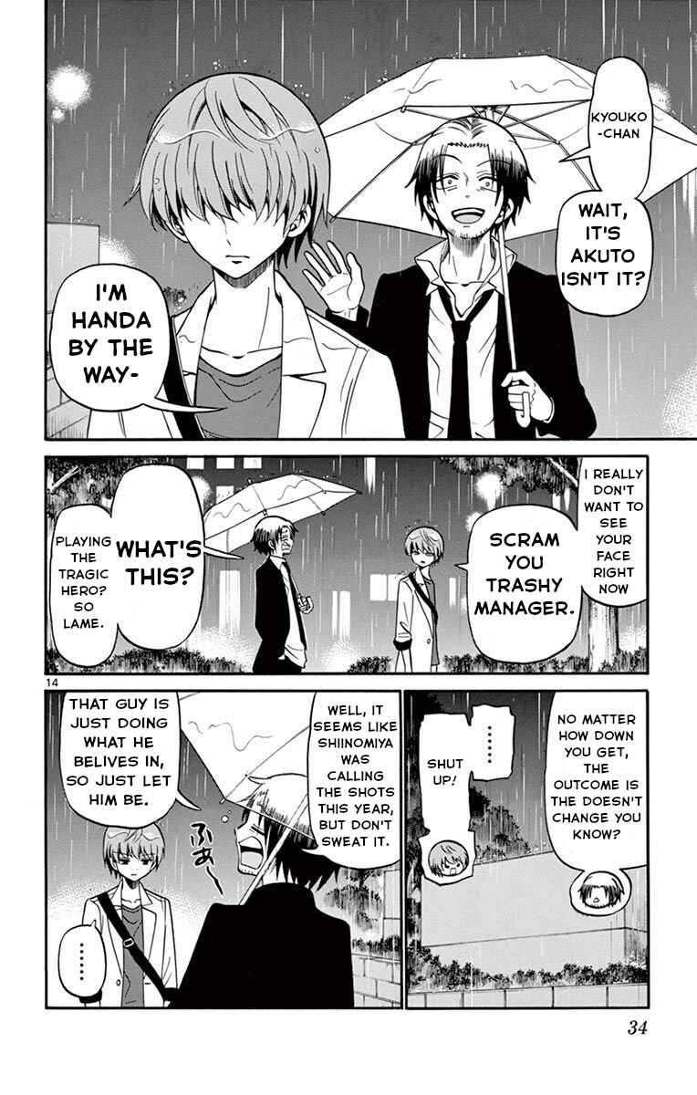 Chapter 48 - Page 15