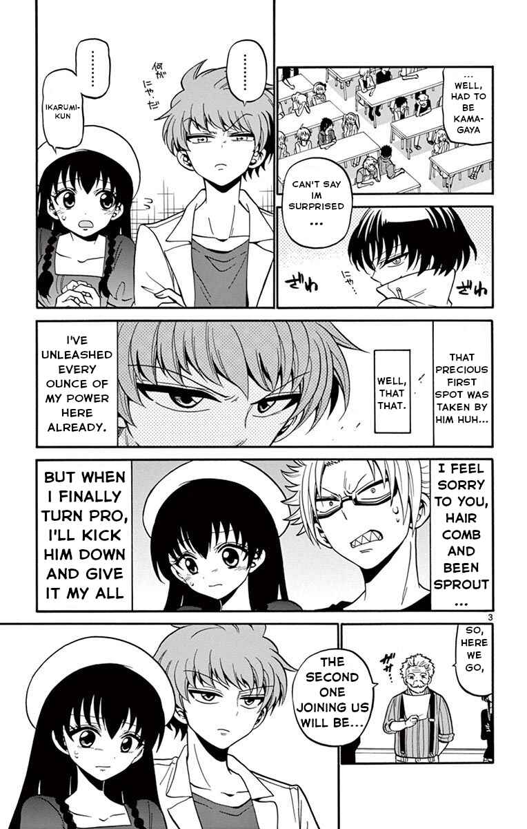 Chapter 48 - Page 4