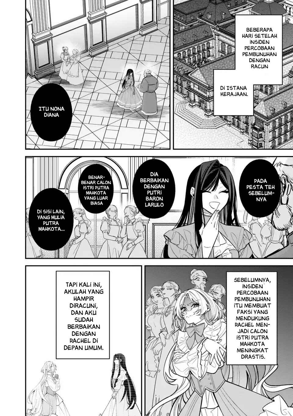 Chapter 3 - Page 3