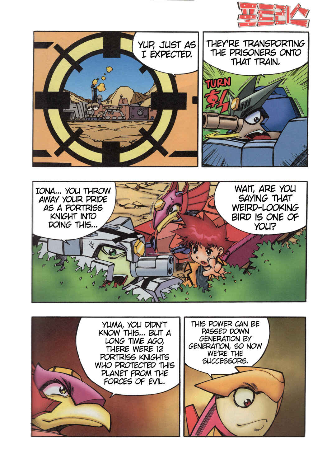Chapter 3.3 - Page 10