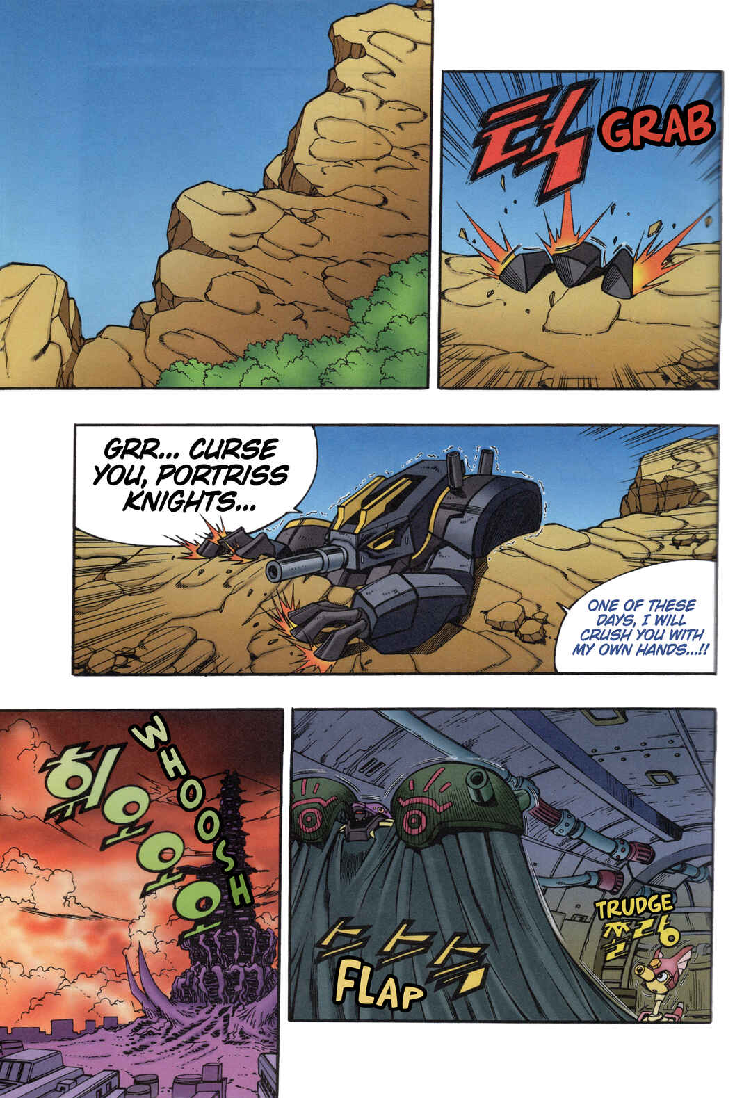 Chapter 3.3 - Page 3