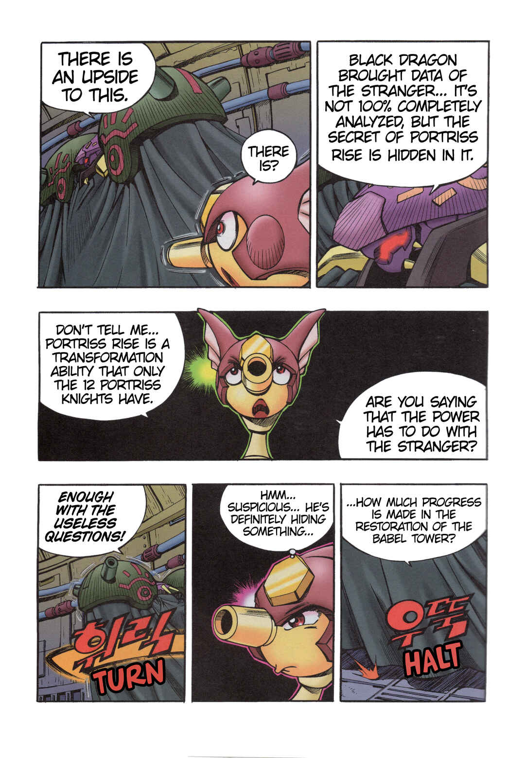 Chapter 3.3 - Page 5