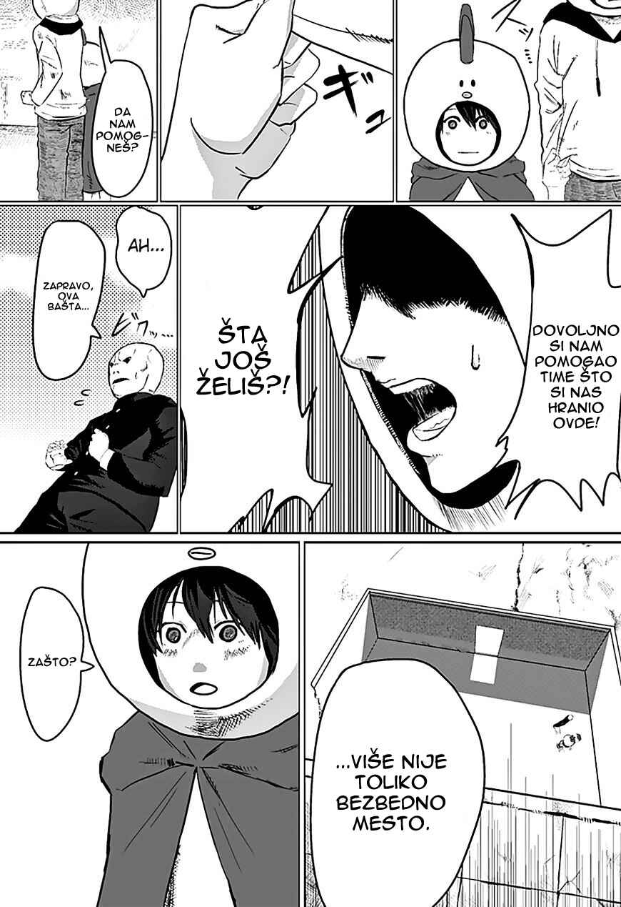 Chapter 1 - Page 14