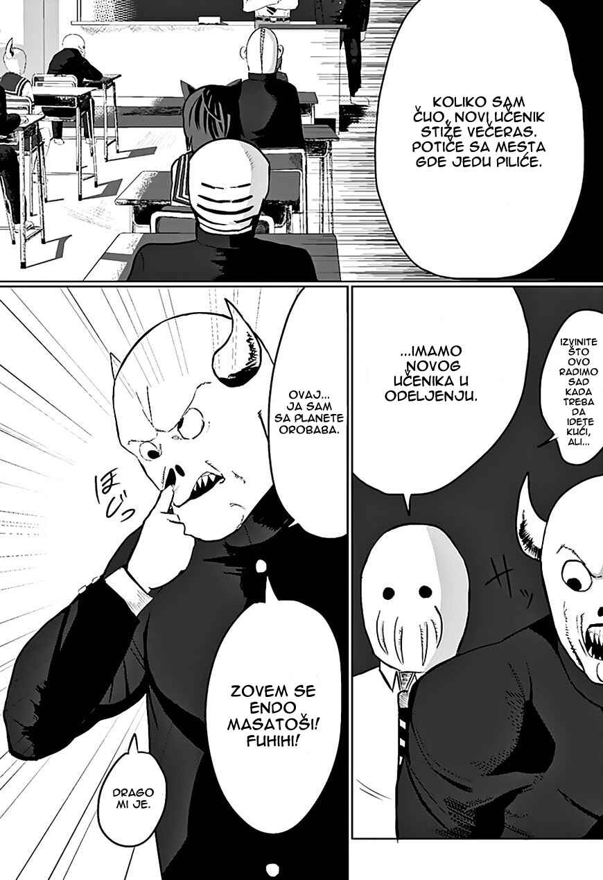 Chapter 1 - Page 15