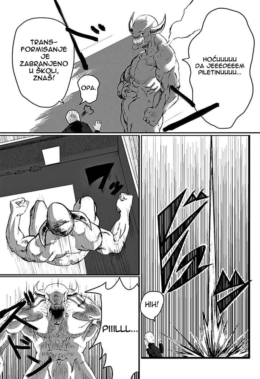 Chapter 1 - Page 18