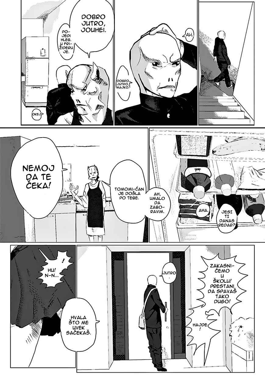 Chapter 1 - Page 4