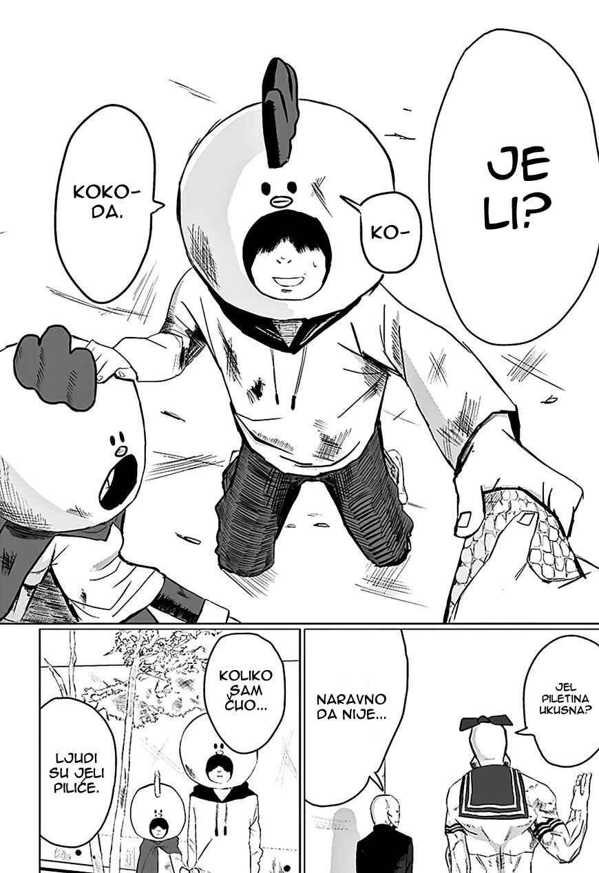 Chapter 1 - Page 7