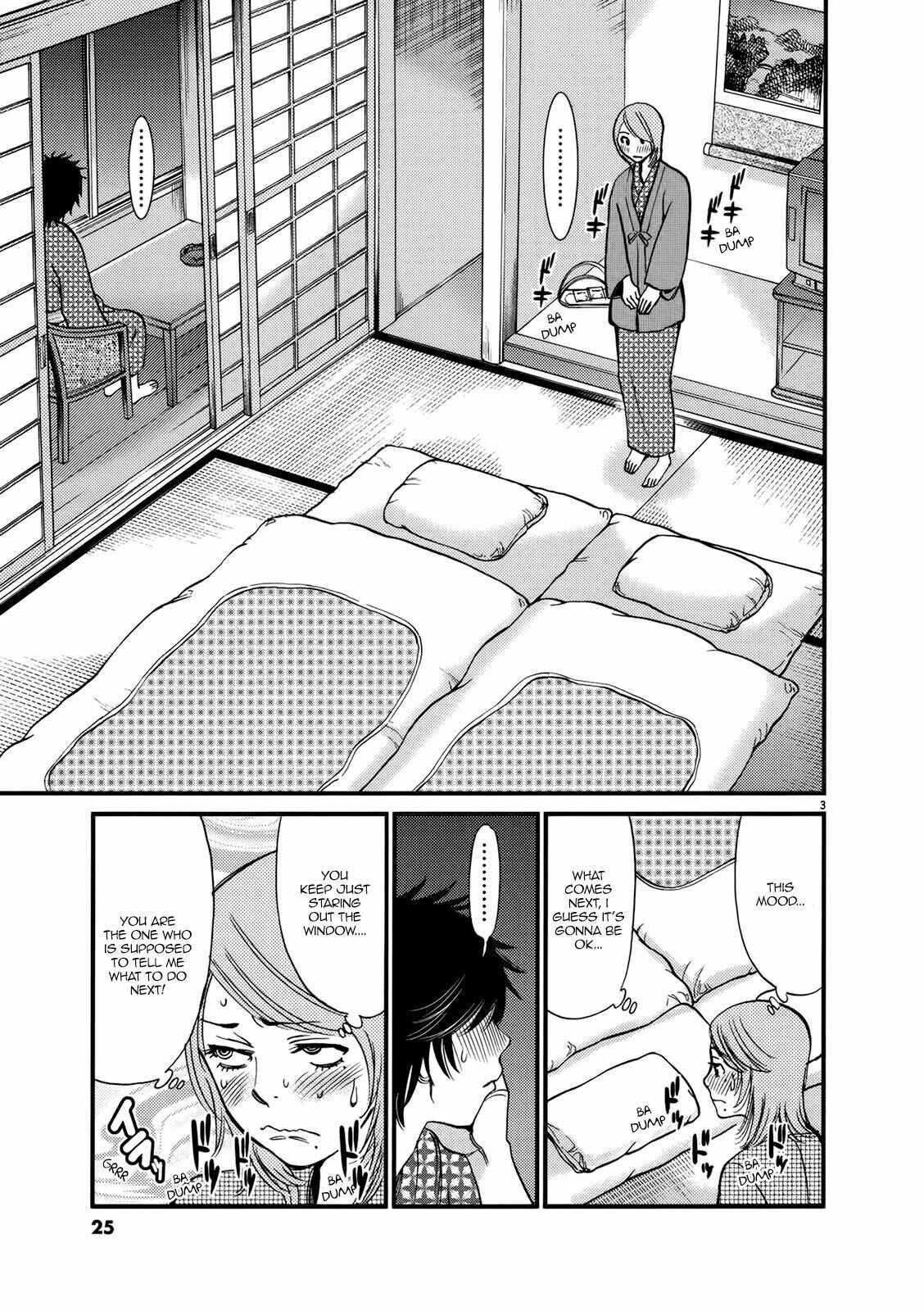 Chapter 138 - Page 3